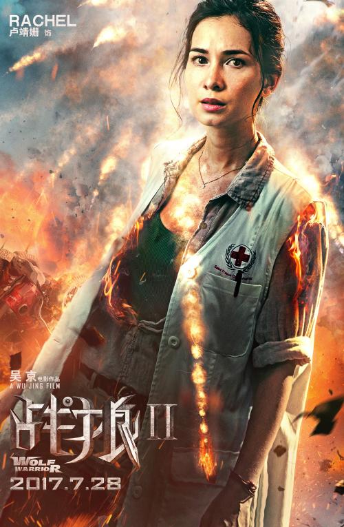 南九州大学会计文凭证书