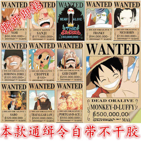 哪里可以制作日本绿卡